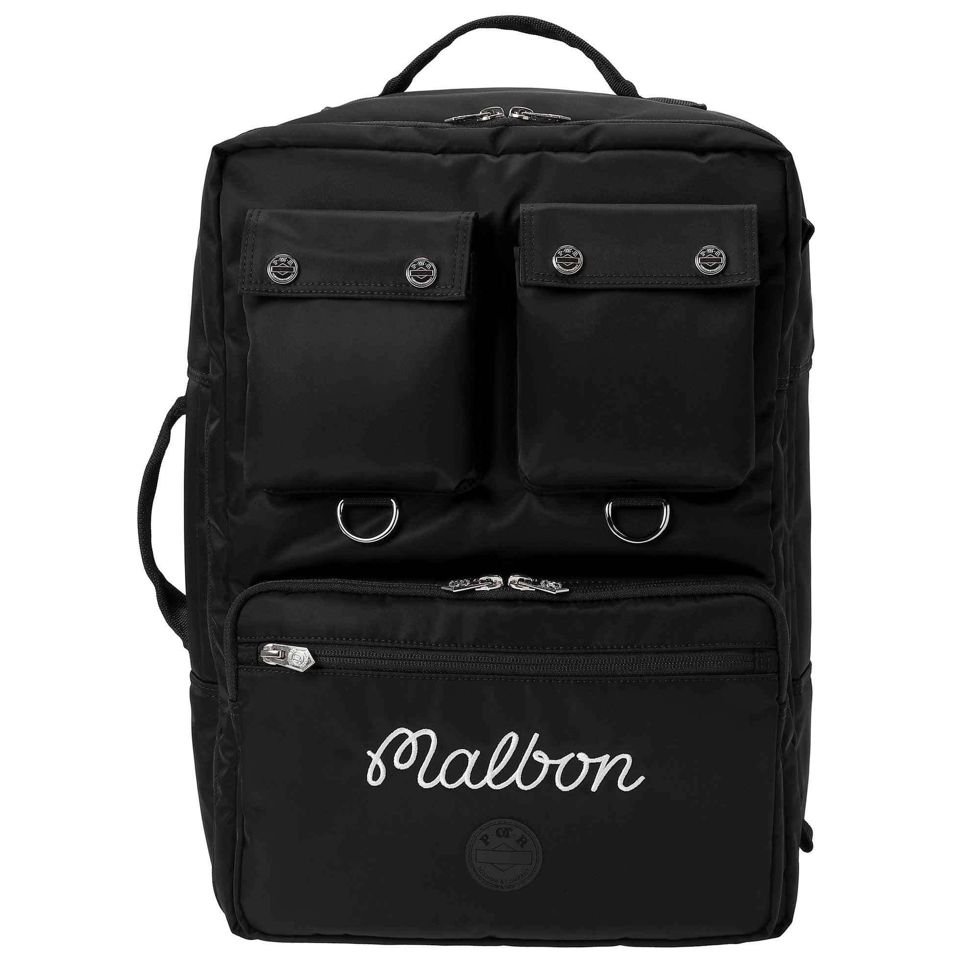 Malbon x POTR Backpack 6677945090142